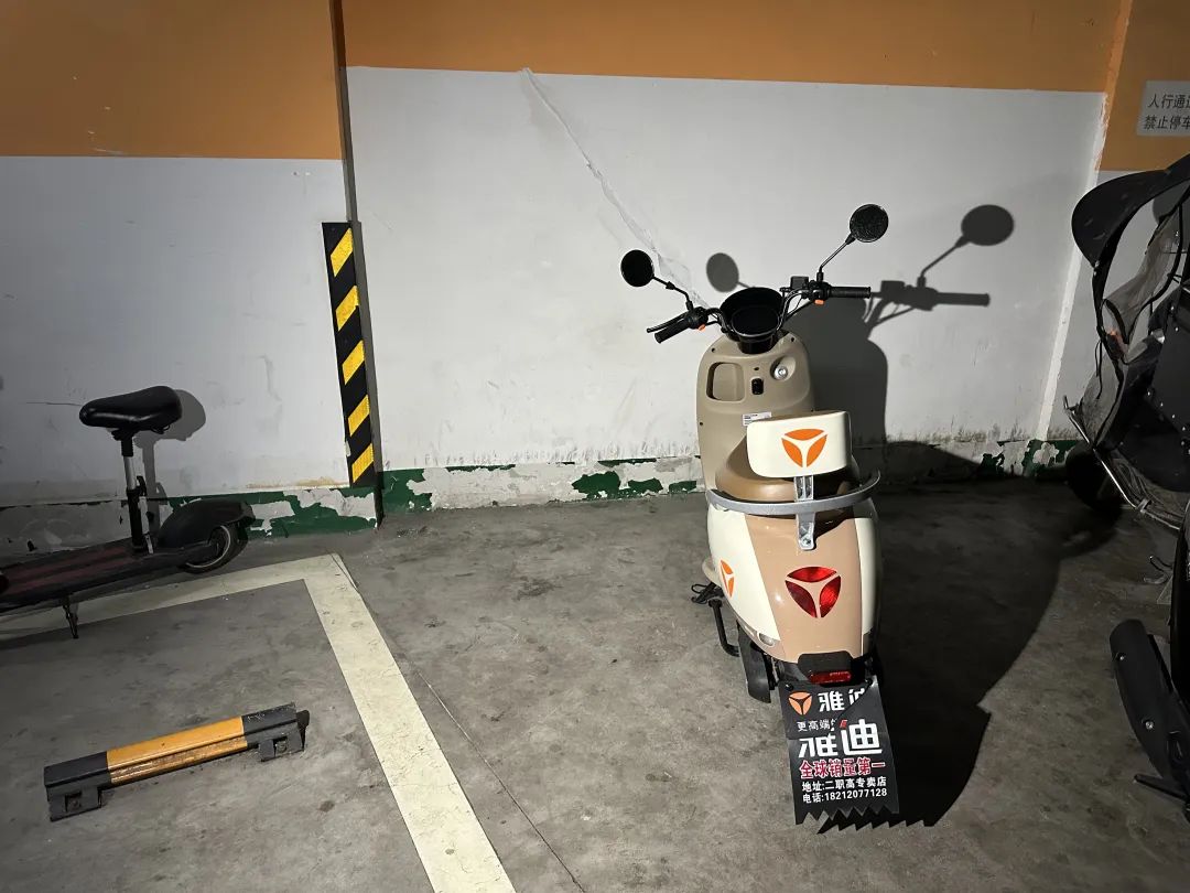 DƬ
